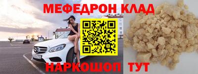 альфа пвп VHQ Обь