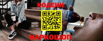 хмурый Нягань