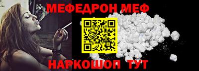 крисы Обнинск