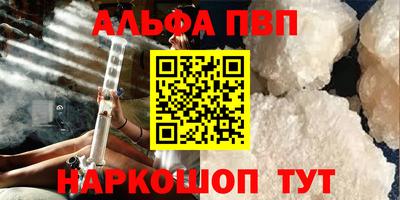 хмурый Нягань