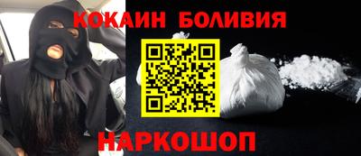 хмурый Нягань