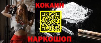 альфа пвп VHQ Обь