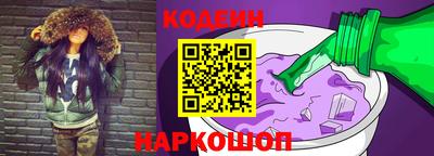 хмурый Нягань