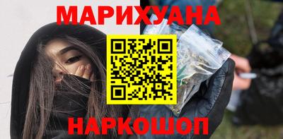 альфа пвп VHQ Обь