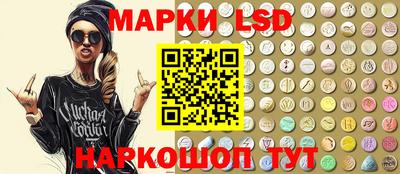 крисы Обнинск