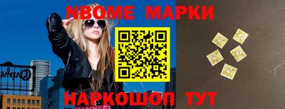 крисы Обнинск