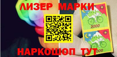 крисы Обнинск