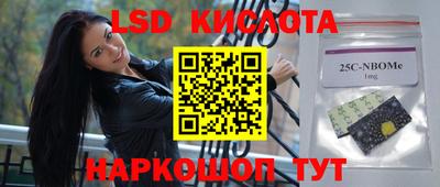 альфа пвп VHQ Обь