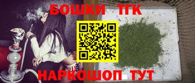 альфа пвп VHQ Обь