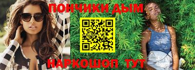 крисы Обнинск