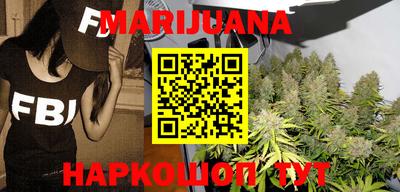 крисы Обнинск