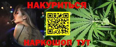 альфа пвп VHQ Обь