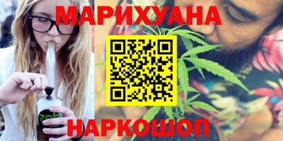 крисы Обнинск