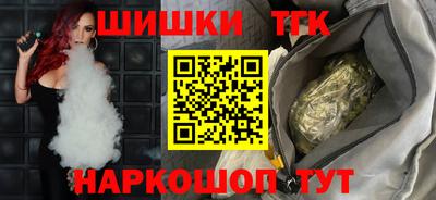 альфа пвп VHQ Обь