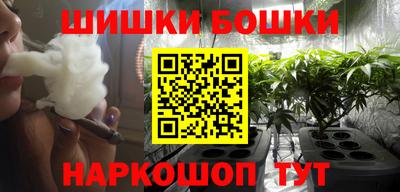 крисы Обнинск