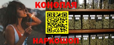 крисы Обнинск