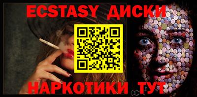 хмурый Нягань