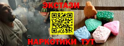 хмурый Нягань