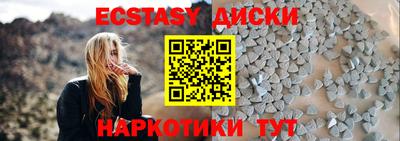хмурый Нягань