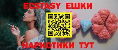 хмурый Нягань