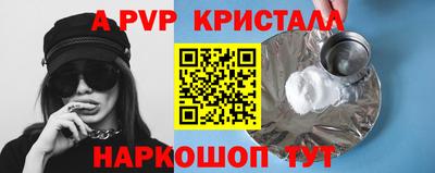 хмурый Нягань