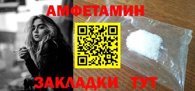 крисы Обнинск