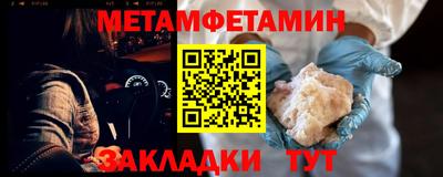 хмурый Нягань