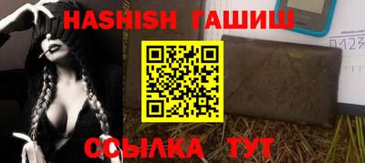 хмурый Нягань
