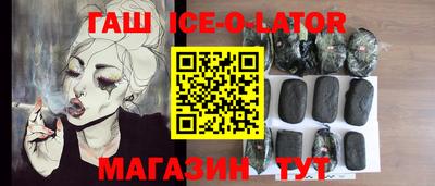 альфа пвп VHQ Обь