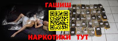 крисы Обнинск
