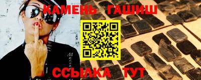 альфа пвп VHQ Обь