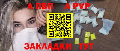 хмурый Нягань