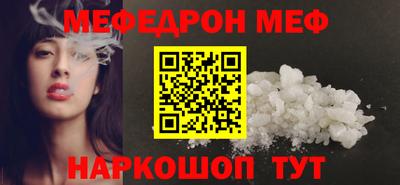 хмурый Нягань