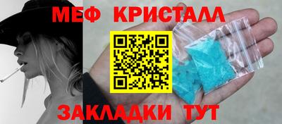 хмурый Нягань